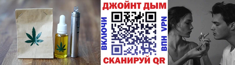 Canna-Cookies конопля  Бирюсинск 