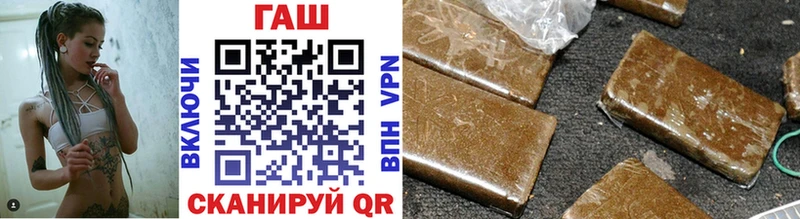 Гашиш 40% ТГК  OMG ССЫЛКА  Бирюсинск 