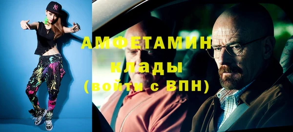 МДПВ Баксан