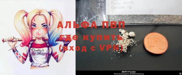 МДПВ Баксан