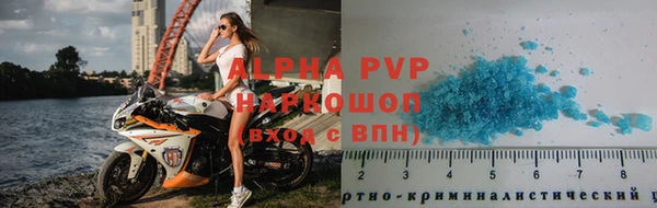 МДПВ Баксан