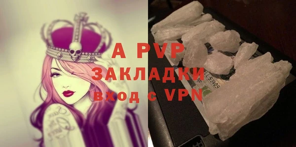 МДПВ Баксан