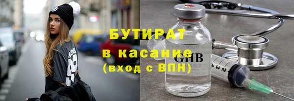 МДПВ Баксан