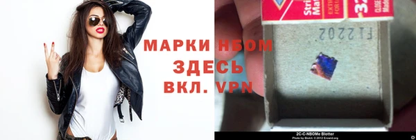 МДПВ Баксан