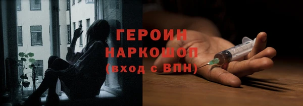 кокаин колумбия Балахна