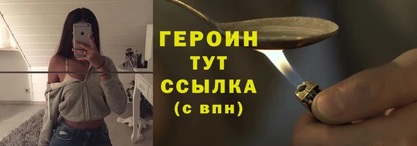 а пвп мука Пролетарск