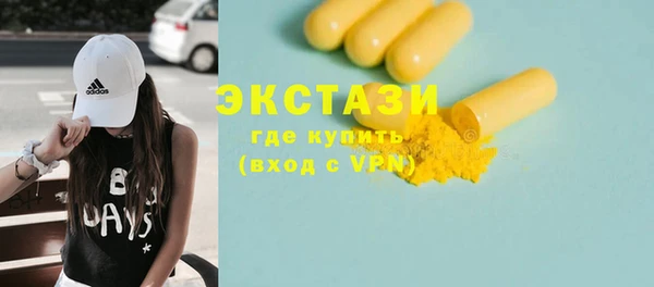 МДПВ Баксан