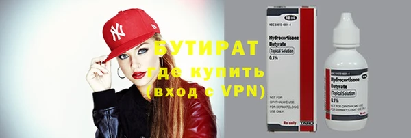 кокаин колумбия Балахна