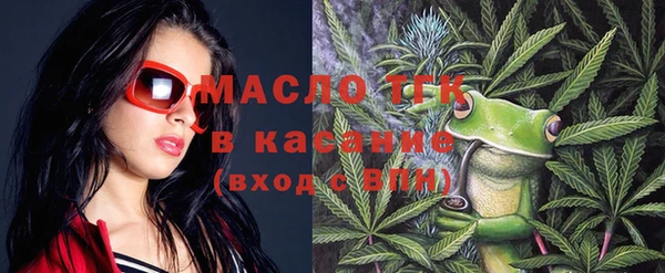 кокаин колумбия Балахна