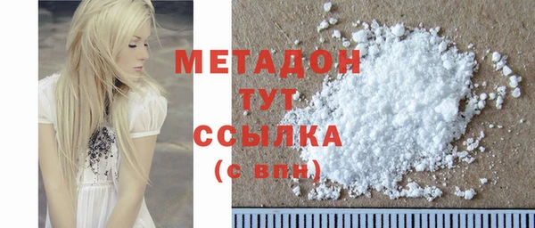 кокаин колумбия Балахна