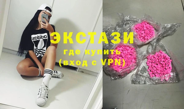 кокаин колумбия Балахна