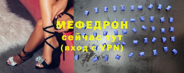 МДПВ Баксан