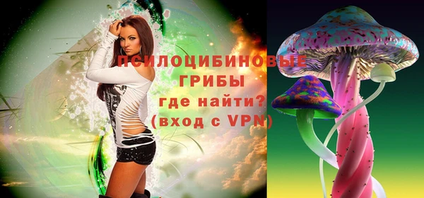 кокаин колумбия Балахна