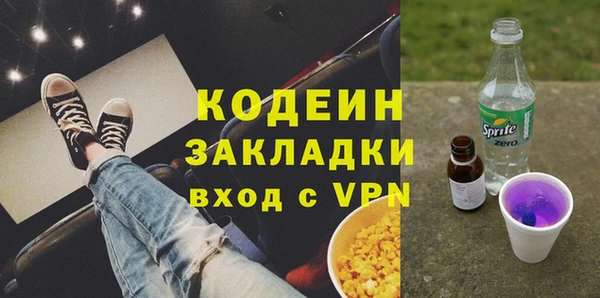 кокаин колумбия Балахна