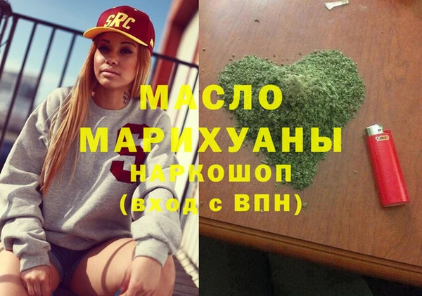 МДПВ Баксан
