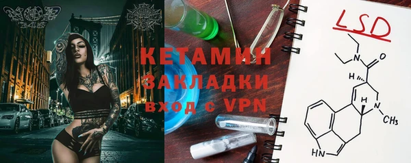 кокаин колумбия Балахна