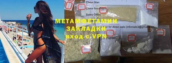 МДПВ Баксан