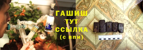 кокаин колумбия Балахна