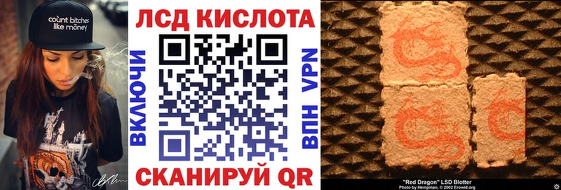 Марки N-bome 1500мкг  кракен сайт  Бирюсинск  купить наркотик 